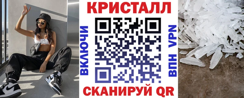 АМФ Розовый  Новоаннинский 