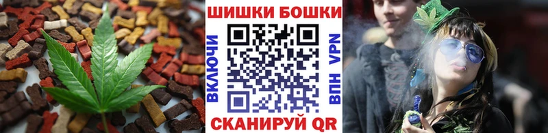 Cannafood марихуана  магазин продажи наркотиков  Новоаннинский 