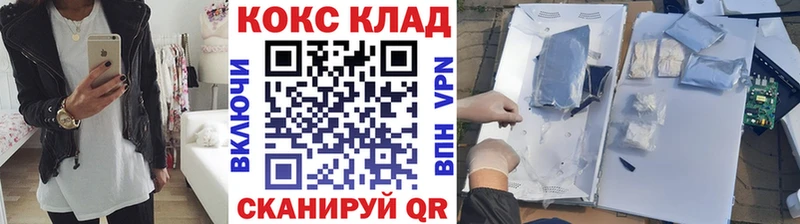 COCAIN Эквадор Новоаннинский