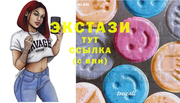 спайс Алзамай