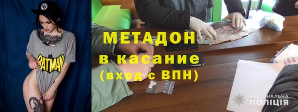 спайс Алзамай