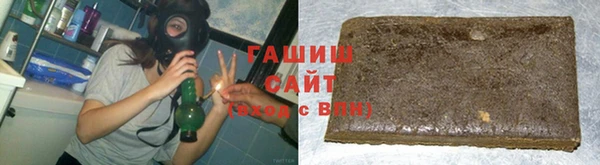 спайс Алзамай