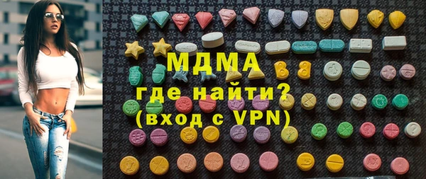 стафф Алексеевка