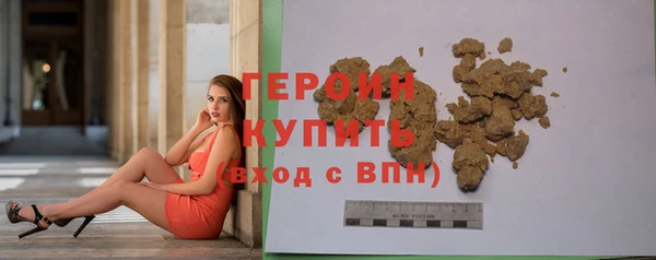 скорость mdpv Няндома