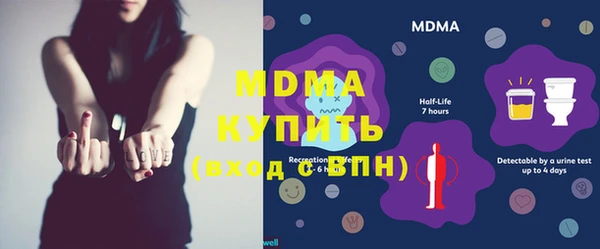 спайс Алзамай