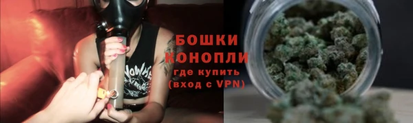кокаин перу Нязепетровск