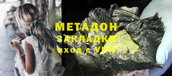 шишки Алексин