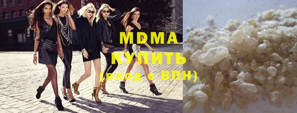 стафф Алексеевка