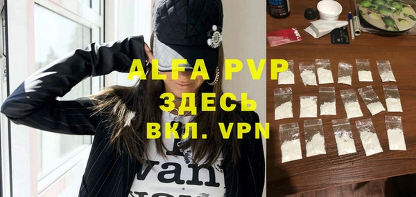 круглые Абдулино