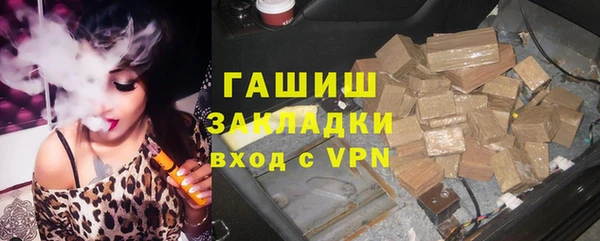 MDMA Нягань