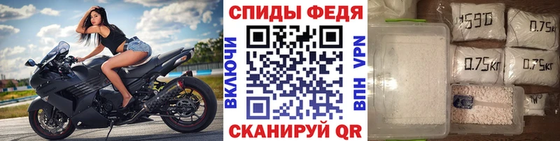 Метамфетамин Methamphetamine Новоаннинский